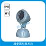 FGD-023满堂圆形投光灯 150w三防投光灯