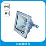 NFC9101防眩棚顶灯  150w防眩低顶灯