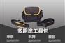 厂家订做多功能防水腰包工具包 单肩斜跨电工包 维修包工具腰包