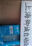 超值热卖6036147	ES21-SA10E1