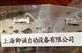 上海卿诚限时特卖	IL-EM