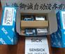 季度热销产品	6012118	I100-EL0241