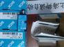 上海卿诚冲冠促销6022316	I17-SA213S01