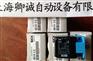 给力促销欢迎询价6022585	I10-E0233