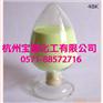 宝鑫现货荧光增白4BK用于棉和粘胶纤维织物