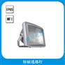 NSC9100防眩通路灯 150w防眩通路灯