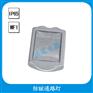 ZY8200防眩通路灯  250w防眩通路灯