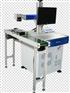 深圳市金属激光打标机，金属激光镭雕机厂家