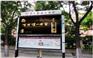 郑州报栏广告 河南日报栏广告供应