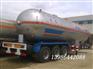 48.1立方液氨罐式运输半挂车