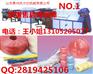 聚丙烯撕裂膜机，塑料制绳机【洪力达厂家直销】
