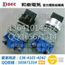 ASW211 选择开关