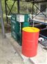 管式浮油收集器_浮油收集器价格_浮油吸收机厂家_洛阳绿洁机械