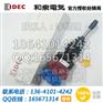 HW-CB22 HW-G10 十字开关