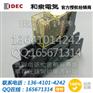 RJ2S-CL-D24 原装和泉继电器