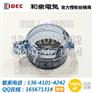 HW9Z-KL1 进口原装透明防护罩