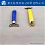 空心柄高档不粘锅硅胶手柄