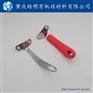 冲压锅手柄硅胶隔热