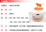 犀利砂布软布卷 手撕软布卷 低价正品