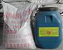 北京防火涂料：最知名的WH(HT-B)室外厚型钢结构防火涂料