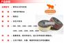 犀利461灰色中软布砂布丝轮 千丝轮