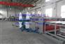 中空塑料建筑模板生产线