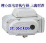 找耐鼎DCL-60E DCL-60E￥