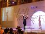 广州琶洲灯光展演出演艺节目礼仪模特提供