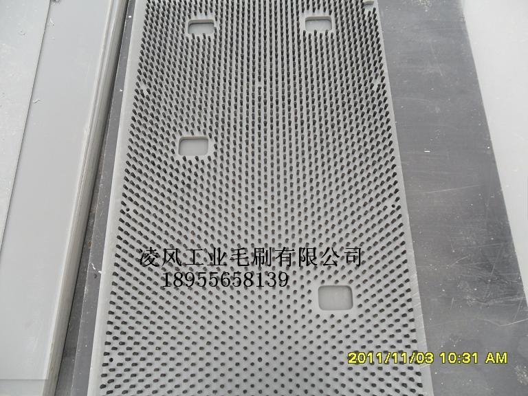 数控转塔冲床用毛刷板  冲床毛刷板  机械毛刷板