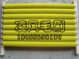 薄铜面清洁/除氧化皮/清洁/抛光毛刷辊  工业毛刷辊