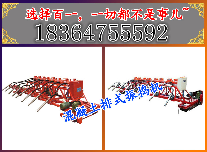 工程手推搅拌机 小型混凝土搅拌机  工程搅拌机  小型搅拌机