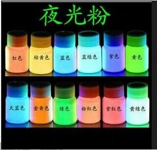 塑料夜光粉批发|光彩颜料厂|好品质值得信赖