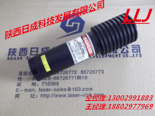 手持红外激光器