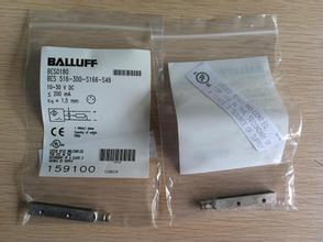 balluffBTL5-A11-M0175-K-SR32  传感器  和泉  易福门