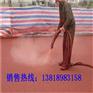 怎么做镇海塑胶跑道