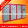 深圳75KW消防水泵巡检柜