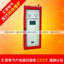 深圳75KW智能巡检仪