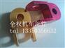 瑞安高品质摩托车减震增高器首选