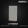 【弘锐】医用鞋柜 医用橱柜系列 不锈钢座鞋柜C10