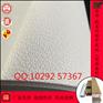广州盾冲PVC壁画打印基材/闪点牛皮纹壁画打印基材
