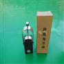 DS-2DG故障指示器 EKL-2DG故障指示器 故障指示器