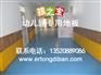 超耐磨防滑儿童地胶价格,四川幼儿园地胶价格