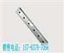 DJ型钢轨冻结接头