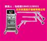 椎间孔镜设备技术