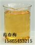 烟台油酸甲酯_油酸甲酯报价_正规油酸甲酯生产厂家