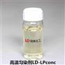 高温匀染剂代理加盟：想买最有性价比的高温匀染剂LD-LP.C