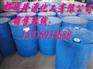 2－羟基膦酸基乙酸 HPAA缓蚀剂