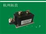 杭州拓直MFC250A1600V可控硅整流管混合模块