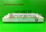 GD50HCK120C5S变频器IGBT模块