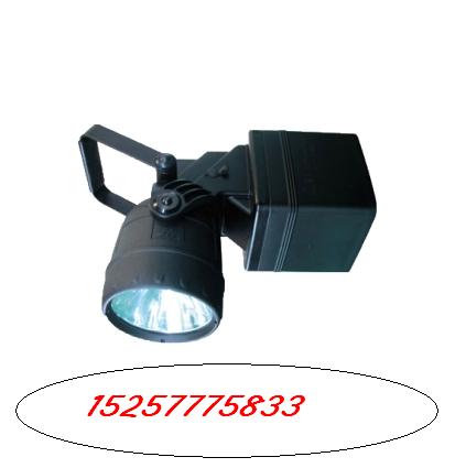 卸货应急工作灯/便携式强光现场照明灯/铁路照明器材